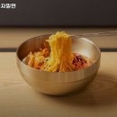 치자밀면 이미지