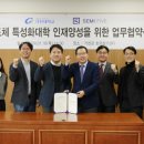 (주)가천기업 이미지