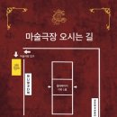 메이드인동감 네이버블로그