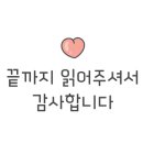 유타로천호 이미지