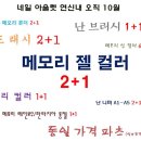 네일스케치 이미지