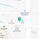 오떼오피자덕계평산 이미지