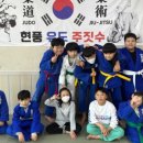 용인대 현풍 유도&주짓수 이미지