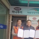 대림항공여행사 이미지