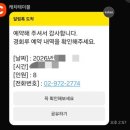 노원식당 - 금천구 | 노원식당