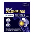 엔에스 이미지