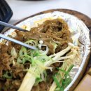 별미식당 이미지