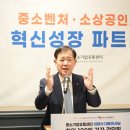 포부유통