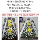 옥과우리장례식장 이미지