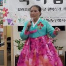 삼덕노인복지센터 이미지