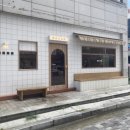 안산 고잔동 세라제과카페 후기