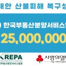 디앤씨애드