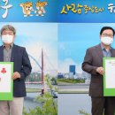 뉴드림마트 이미지