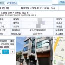 여주-1053 이미지