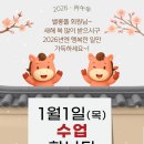 벨롱폴댄스 이미지