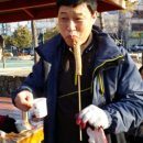 코사마트대현
