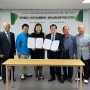 대한노인회 성북지회 이미지