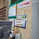 좋은여성한증막 이미지