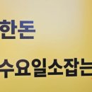 영흥축산 이미지