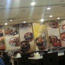 선단정 천마 설렁탕 이미지