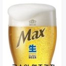 호프광장 이미지