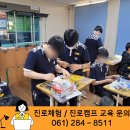 목포홍일고등학교 이미지
