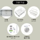 에스와이방음 | [제품 후기] 한스 SQJ850 원앙 사각싱크볼 & 한샘 4WAY와이드수전 (360S)_내돈내산