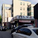 자매전집 이미지