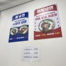 권선동맛집 추천 사레들어도 포기 못한! 얼큰한 무뼈해장국 도도레시피 뼈해장국 권선점