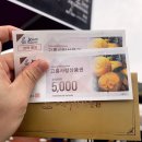 외계인휴게소 | 고흥 우주항공축제 방문 후기 | 블랙이글스 에어쇼와 체험 꿀팁 (2026)