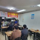 이모네김밥분식