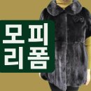 청솔수선 이미지