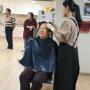 청담경로당 이미지