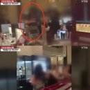 대중유리 - 서구 풍암신흥로50번길 15 | 대중유리