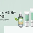주식회사 메디안스 이미지