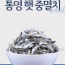 명성씨푸드 네이버블로그