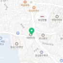 지에스 영도제일점 이미지