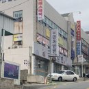 금옥밀면 네이버블로그