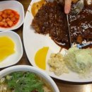 이태원 매운우동 이미지