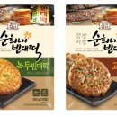 순희의옷 헤럴드경제