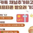 군산공설시장 이미지