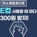 1847커피앤디저트 이미지