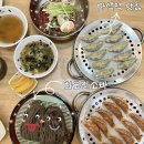 씨유 마석역점 | 남양주 화도읍 마석역 맛집 화도진소바 추천 후기