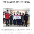 고은이치과의원 이미지