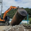 태백주유소 이미지