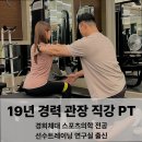 충경빌딩 이미지