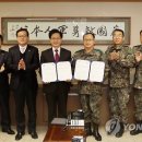 옥계경계지역 이미지