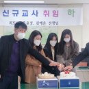 회정초등학교 이미지