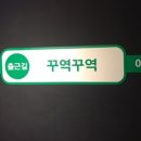 농장야채 이미지