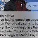 스카이보트베이커리